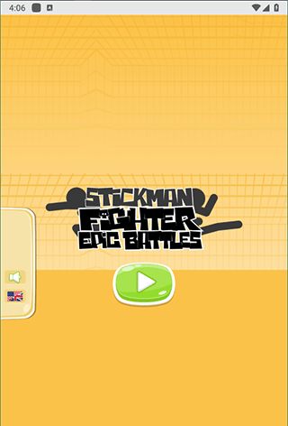 火柴人入侵者2汉化版图3