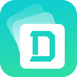 指尖微信双开 V1.0