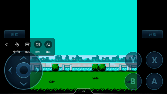 FC热血格斗传说中文版图1