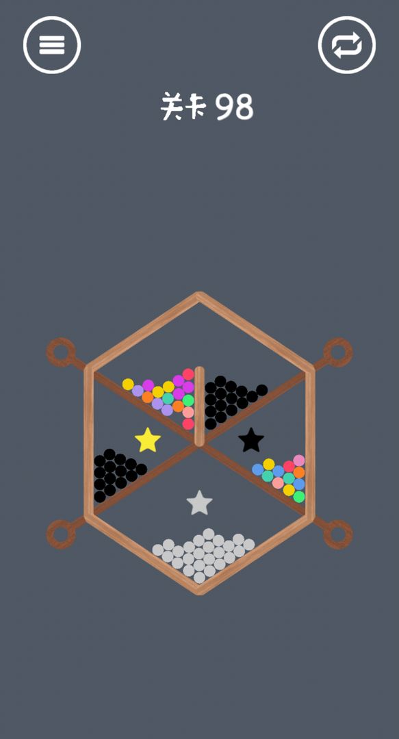 疯狂弹力球碰碰乐图1