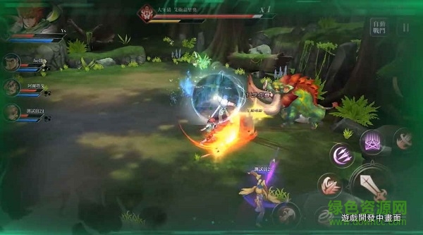 伊苏7安卓版图2