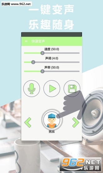 绝地求生李云龙语音包图1
