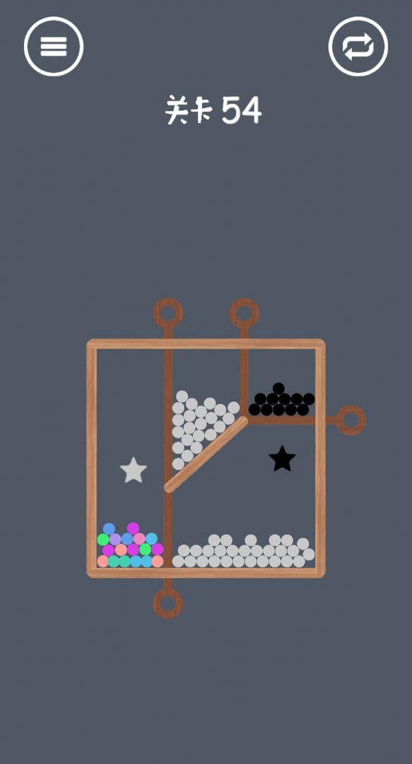 疯狂弹力球碰碰乐图7