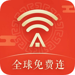 平安WiFi老版 V5.7.0