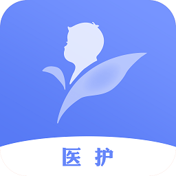 南京儿医医护 V2.8.6