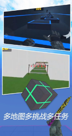 CS疯狂跳跃模拟器10图3