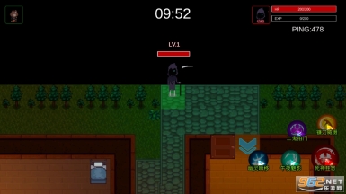 堡垒派对之夜图2