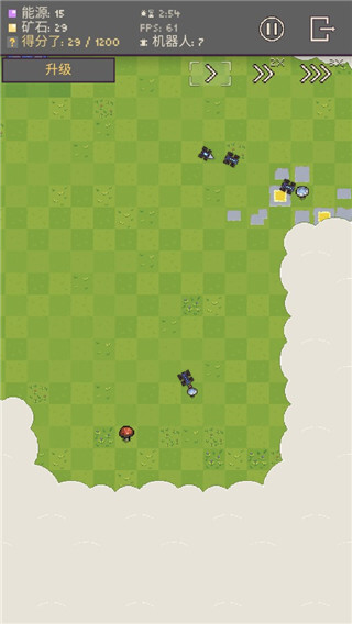 机器人殖民地手机版图2