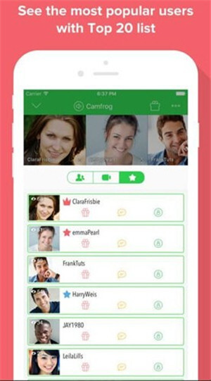 康福中国CF视频手机版图3