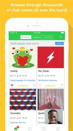 康福中国CF视频手机版图4