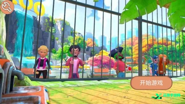 我是一只猴免费版(2)