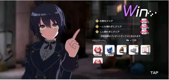 契约之吻安卓版(1)