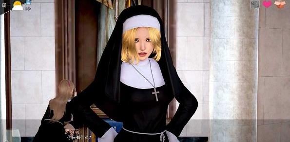 后宫庄园2.17汉化版图1