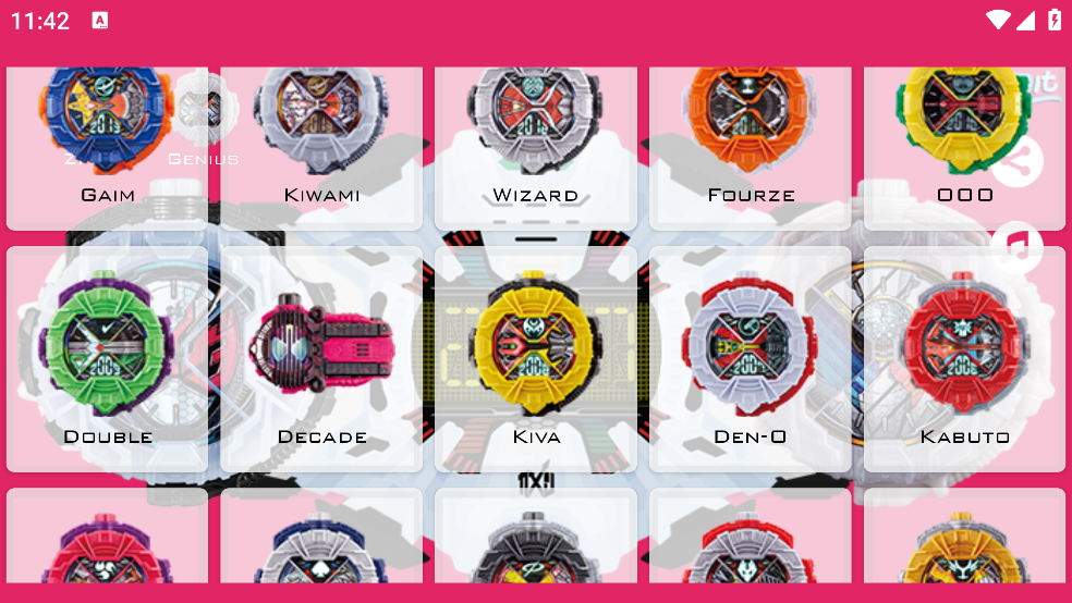 假面骑士时王模拟器豪华版图4