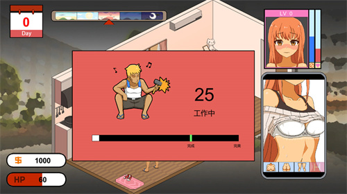 水管工传说汉化版(3)