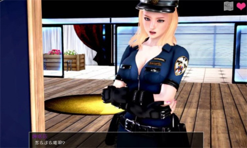 后宫庄园2.17汉化版图4