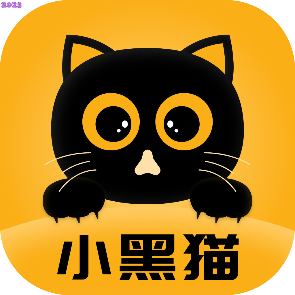 小黑猫漫画最新版 v1.2.7