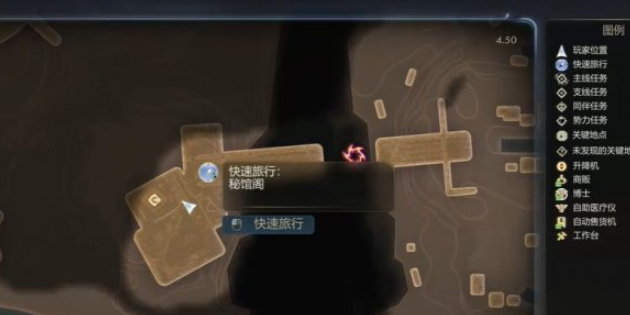 《天外世界2》混沌史迪芬莫雷特明星卡怎么获得混沌史迪芬莫雷特明星卡获得方法