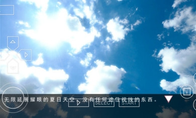 少女夏天冷狐移植游戏