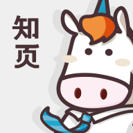 知页简历app免费版