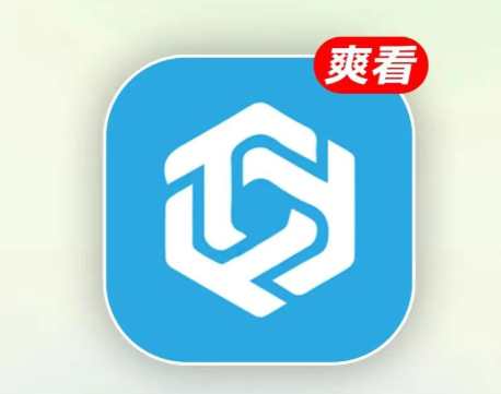 泰剧迷