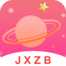 金星直播app免费观看版