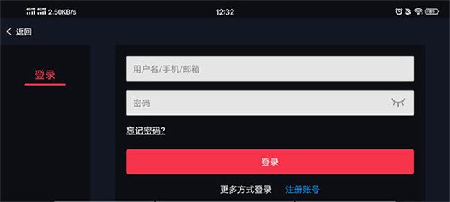 蛋蛋模拟器最新版(1)