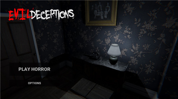 黑暗欺骗官方版图3