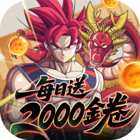 超次元大冒险手机版