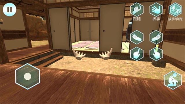 女友手办计划免广告破解版