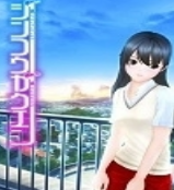 人工学院2汉化版