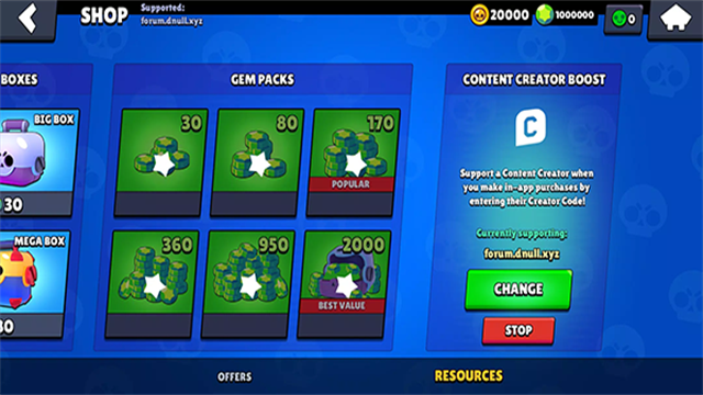 荒野乱斗私人服图3