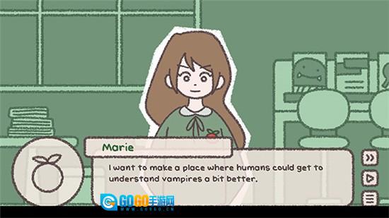 番茄诊所手机版图2