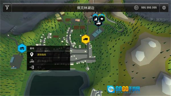 模拟建造3汉化版图1