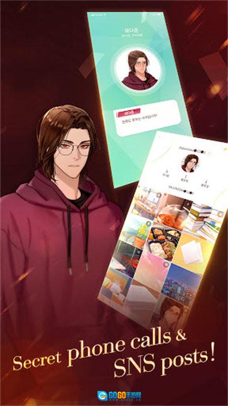 puppet boss中文版图2