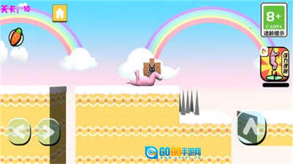 疯狂超级兔子人2图3