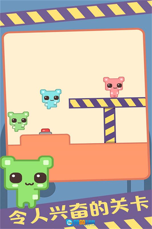 萌猫公园正版图5