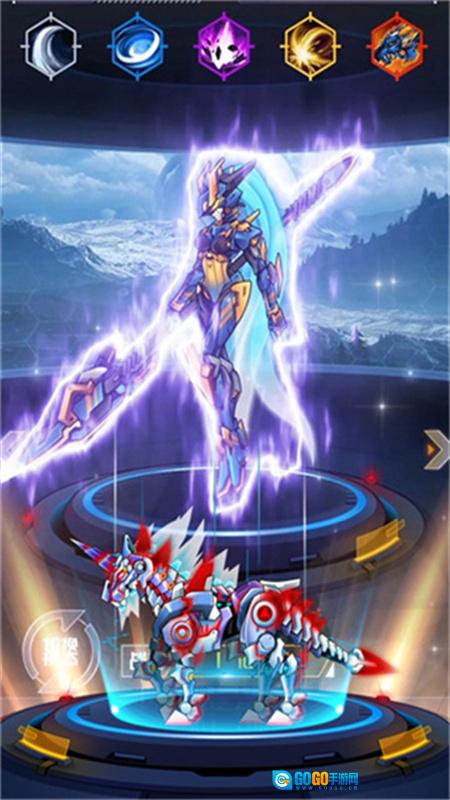 机甲斗兽场2图2