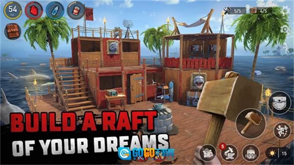 海洋游猎生存中文版图3