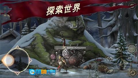 亡灵国度手机游戏最新版图1