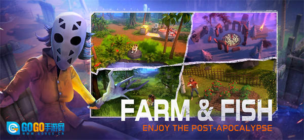 我的水世界求生图2