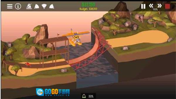 桥梁建造师2中文版图2