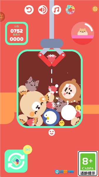 奇幻合成赛免费版图2