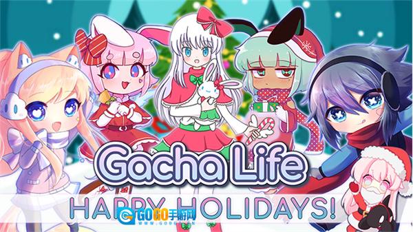 扭蛋人生汉化版图1