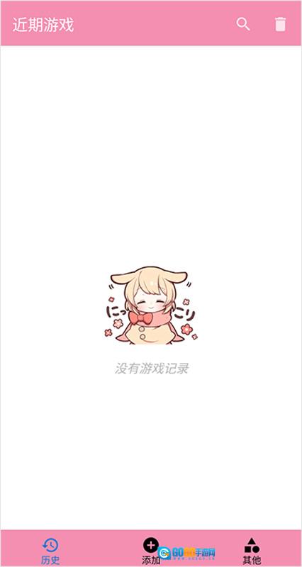 tyranor模拟器图2