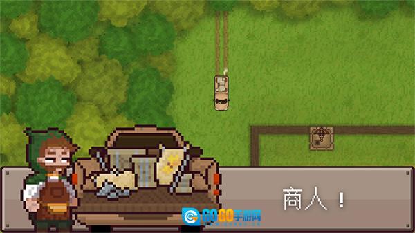 最终前哨终极版图4