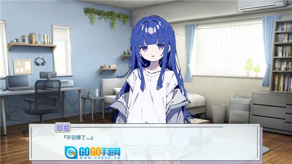 记忆源码夏末手机版图2