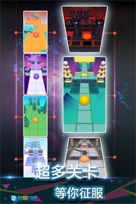 滚动的天空老版图3