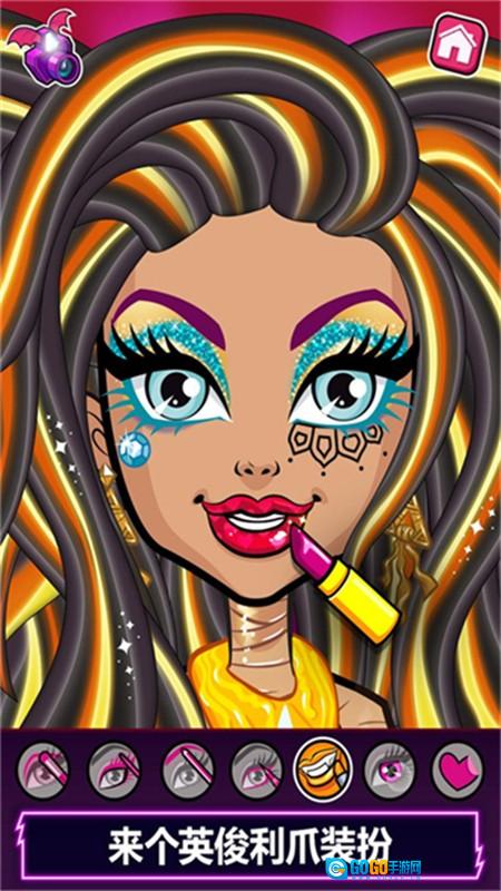 精灵高中美容院游戏安卓版图4