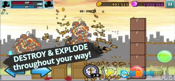 愤怒的火柴人5汉化版图2